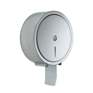 Gedy Rollpaper Dispenser with Safety Lock - Polsihed